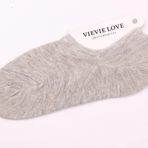 Women solid color low cut invisible boat socks, breathable cotton summer casual socks main view.