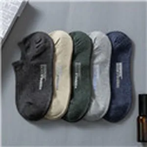 Chaussettes invisibles homme semelle éponge coupe basse, coton peigné multicolore, vue détaillée.