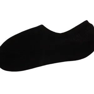 Women solid color low-cut invisible boat socks, thin summer non-slip cotton casual socks.