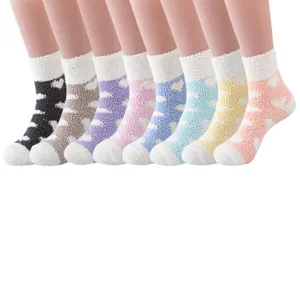 Plush fuzzy heart winter socks warm coral fleece home sleep socks for women cozy soft floor