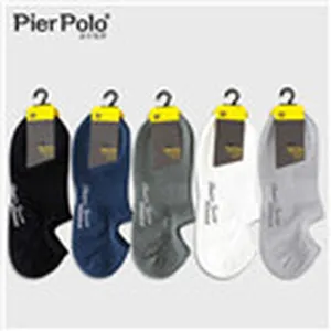Chaussettes invisibles homme basses avec semelle éponge, lot de 5 coloris classiques.