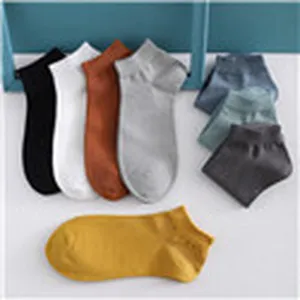 Chaussettes invisibles basses et confortables en plusieurs couleurs pour un usage quotidien.
