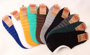 Chaussettes basses homme fond éponge sport invisibles respirantes multicolores taille 25-27