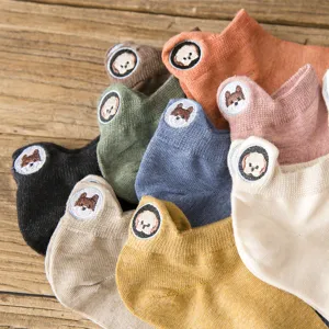 Women's Cute Puppy Embroidery Cotton Boat Socks Breathable Casual Low Cut Short Socks