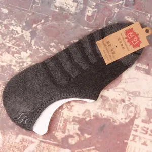 Chaussettes basses invisibles pour hommes avec semelle éponge, coton confortable et respirant.