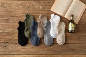 Men's thickened towel bottom short socks, breathable athletic running hiking cotton socks.