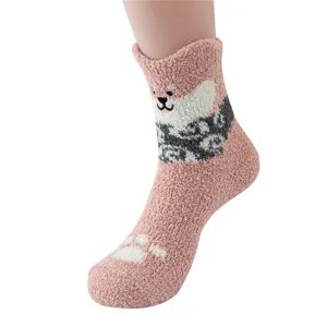Women coral fleece winter warm socks with cute puppy cartoon and retro ethnic patterns main view