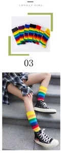Chaussettes de sport en coton rayé multicolore arc-en-ciel pour hommes et femmes mode