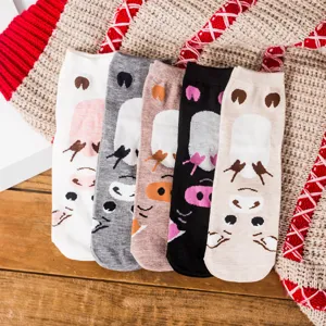 Women's funny cartoon animal cotton mid-tube socks cute casual novelty gift multi-color set