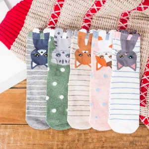 Cute cartoon cat socks for women, novelty mid tube cotton socks with cute cat ears and stripes.