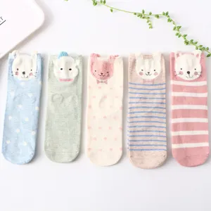 Cute cartoon animal plush socks for women, breathable cotton mid-tube casual socks set.