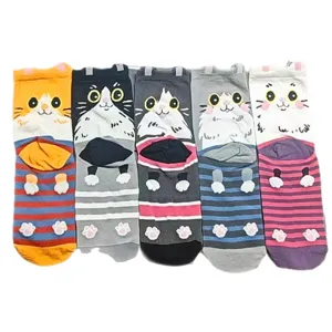 Cute 3D cat ear cartoon mid tube casual cotton socks set for women fun animal gifts