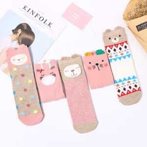 Cute cartoon animal pattern women's mid-tube cotton socks casual funny long socks