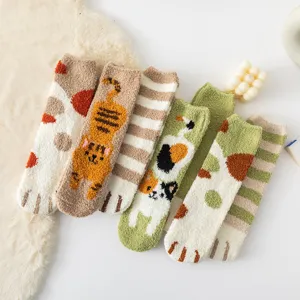 Fluffy coral fleece winter warm socks cute cat claw design thick sleep socks for women
