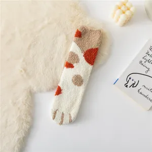 Cozy coral fleece cat paw fuzzy socks for women, winter warm cute cartoon sleep socks.