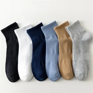 Men summer mid-tube cotton socks detail view, breathable casual sports socks in multi colors.
