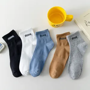 Men's combed cotton short socks casual ankle socks 5-pack multi-color athletic socks