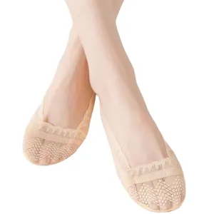 Women lace low cut invisible socks summer anti-slip shallow mouth short boat socks beige