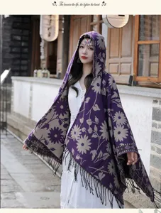 Ethnic style floral printed hooded cape for women, warm winter fringe shawl cloak detail.