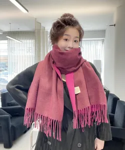 Écharpe à franges double face de couleur unie pour femme, beau châle d'hiver chaud.