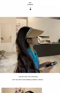 Summer straw sun visor hat for women, empty top beach cap with wide brim for UV protection.