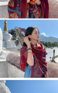 Ethnic style oversized scarf shawl women summer sun protection beach travel wrap