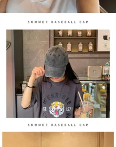 Gorra de béisbol de mezclilla lavada estilo vintage para hombres y mujeres, sombrero de verano casual.