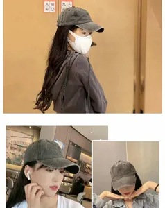 Gorra de béisbol de mezclilla lavada de color sólido casual para hombres y mujeres, corona suave.