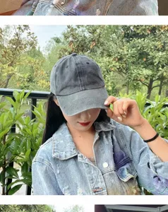 Gorra de béisbol de denim lavado vintage para hombre y mujer, sombrero suave y casual.