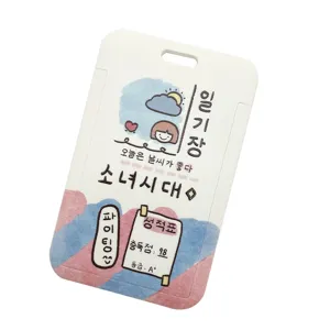 Cute vertical card holder with sweet illustration and strap hole, ideal for daily bus or ID cards.