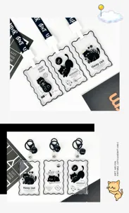 Cute cartoon black cat transparent card holder with lanyard and keychain, student ID protector case.