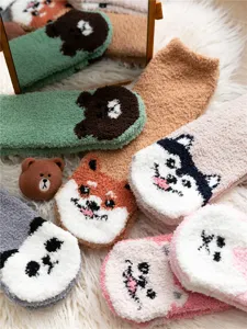 Süße Cartoon Tier Korallenfleece Flauschige Socken Damen, dicke warme Winterschlaf Socken.