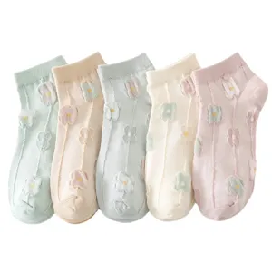 Damen süße 3D Blumen Kurzsocken, gekämmte Baumwolle Pastell Bootssocken für Frühling.