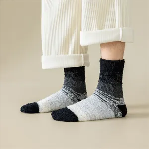 Herren dicke Korallenfleece flauschige Socken Winter warme bunte Farbverlauf Socken Detail