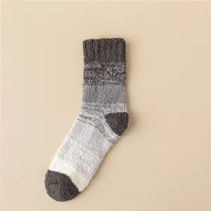 Herren Winter warme Korallenfleece flauschige Farbverlauf Socken für gemütliches Zuhause.