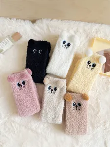 Dicke Korallenfleece Socken für Damen, süße Katzen Stickerei, warme kuschelige Wintersocken.