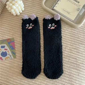 Thickened coral fleece cute cartoon socks for women, warm winter floor long socks cozy cute.