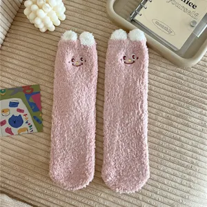 Cozy pink fuzzy plush warm floor socks with cute cartoon embroidery and fluffy ears.