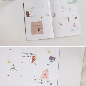 Korean Suatelier, set aftokolita imerologiou, glyko zoaki genethlia parti torta