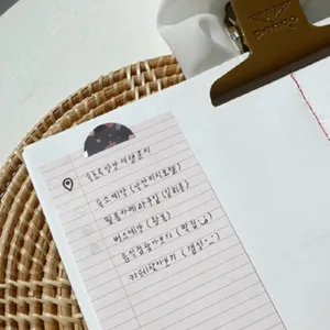 Adesivi decorativi per agenda con texture a frammenti, perfetti per l'organizzazione di quaderni.