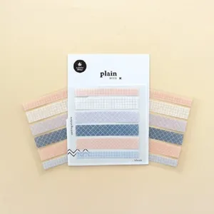 Koreanische Suatelier dekorative Masking-Sticker, 3 Blatt Set fuer Tagebuch und Plaene.