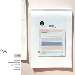 Suatelier dekoratives Masking Tape Set, schlichtes Design fuer Tagebuch und Planung.