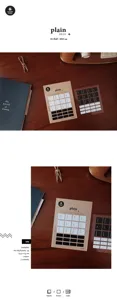 Korean suatelier monthly highlight black and white hot stamping planner stickers 2 sheets