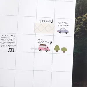 Mignons autocollants de planificateur en PVC coreen decoratifs notes de musique et voitures