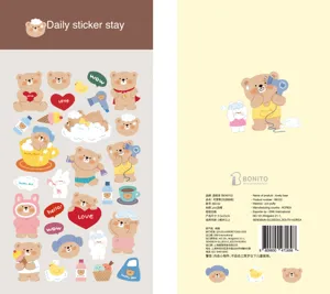 Korean BONITO PVC puffy sticker B6152 cute bear stationery decoration sticker sheet