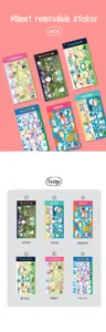 Set de hojas de pegatinas impermeables de oso cacahuete lindo MANET coreano para diario.