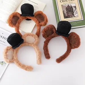 Cute Cartoon Bear Ear Headband Plush Wash Face Hair Hoop Sweet Hair Accessories For Women Party