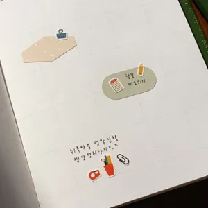 Pegatinas de planificador creativo coreano suatelier mini clips papelería decoración