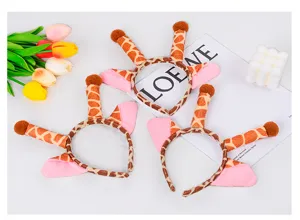 Leuke giraffe pluche haarband dier cartoon oren hoofdband voor dagelijks feest en kostuum.