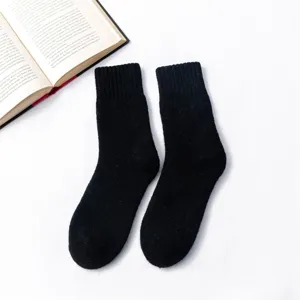 Herren dicke Wollsocken, warme Winter Kaschmir Mischung thermische Stricksocken für kalte Tage.